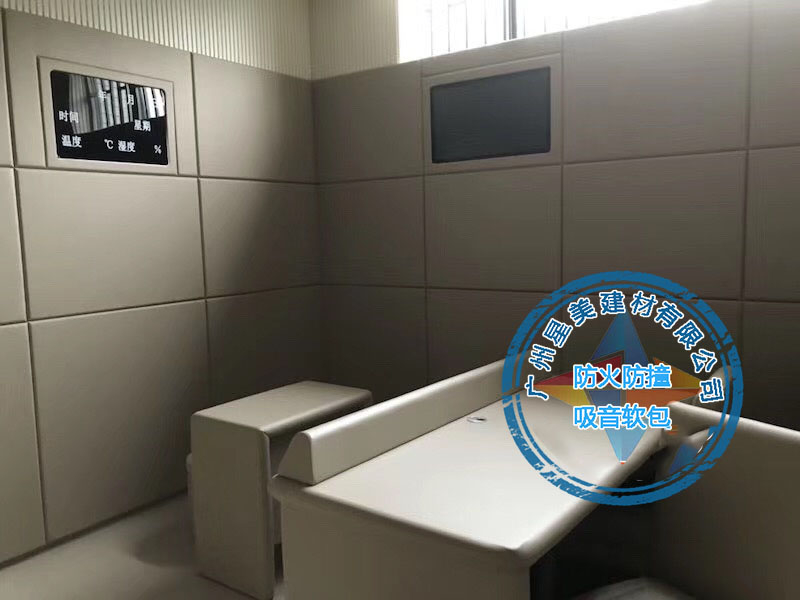 詢問(wèn)室防撞軟包超強(qiáng)防撞軟包防撞桌椅