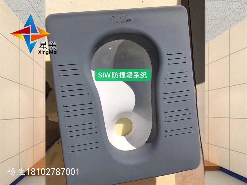硅膠蹲便器、預埋式硅膠蹲便器、硅膠洗手臺、防撞軟包馬桶