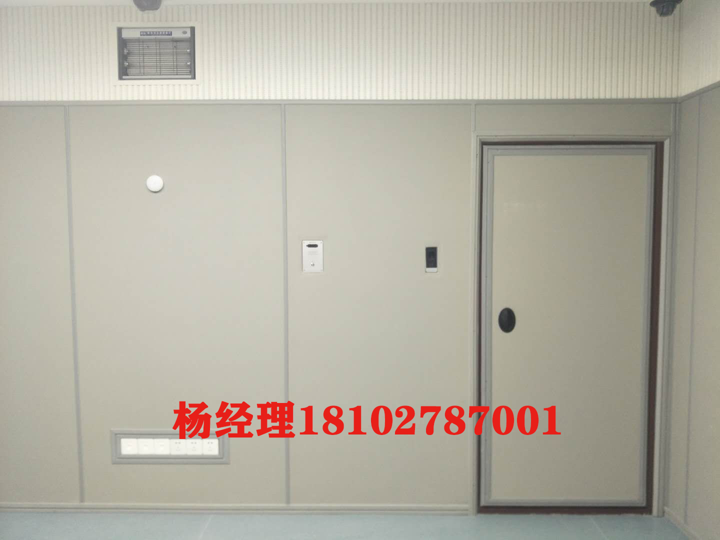 星美建材談話室墻面軟包生產(chǎn)、公安局談話室裝飾設(shè)計一條龍