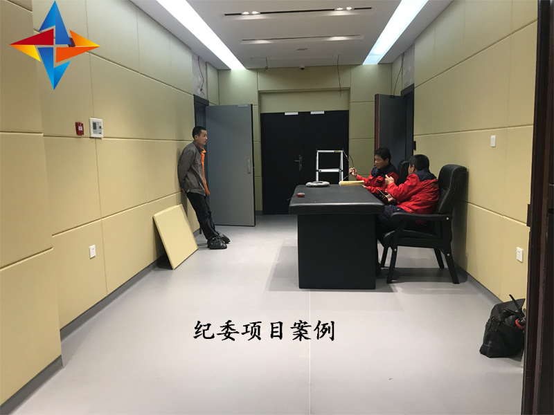 肥城市紀(jì)檢委防撞軟包、寧陽縣防撞頭墻體軟包項(xiàng)目案例