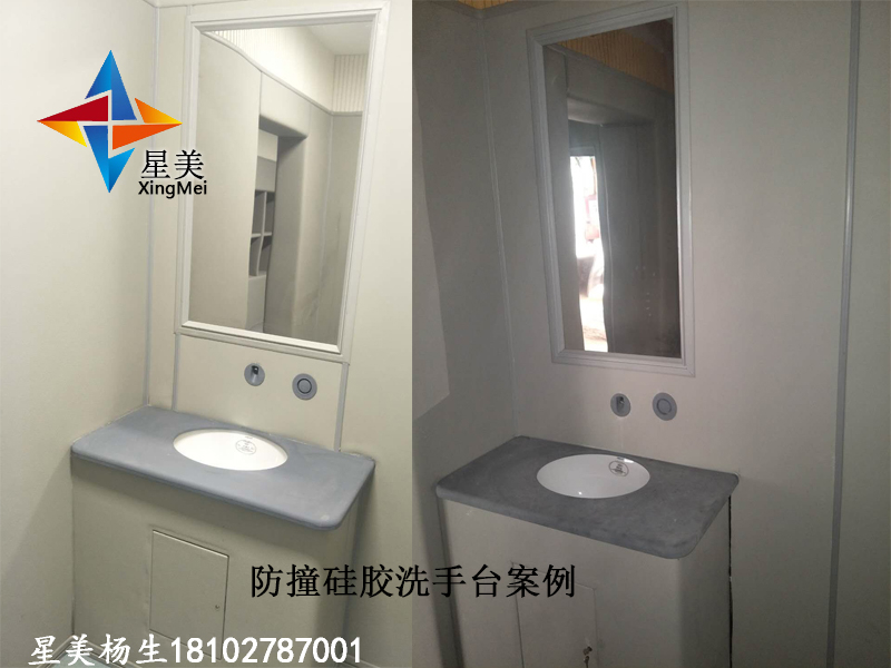 防撞洗手臺的這些小知識，紀(jì)委衛(wèi)生間如何選擇防撞洗手臺進來告訴你