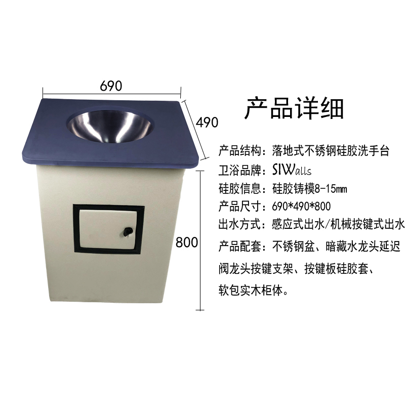 防撞衛(wèi)浴-紀(jì)檢談話室、留置室、辦案區(qū)