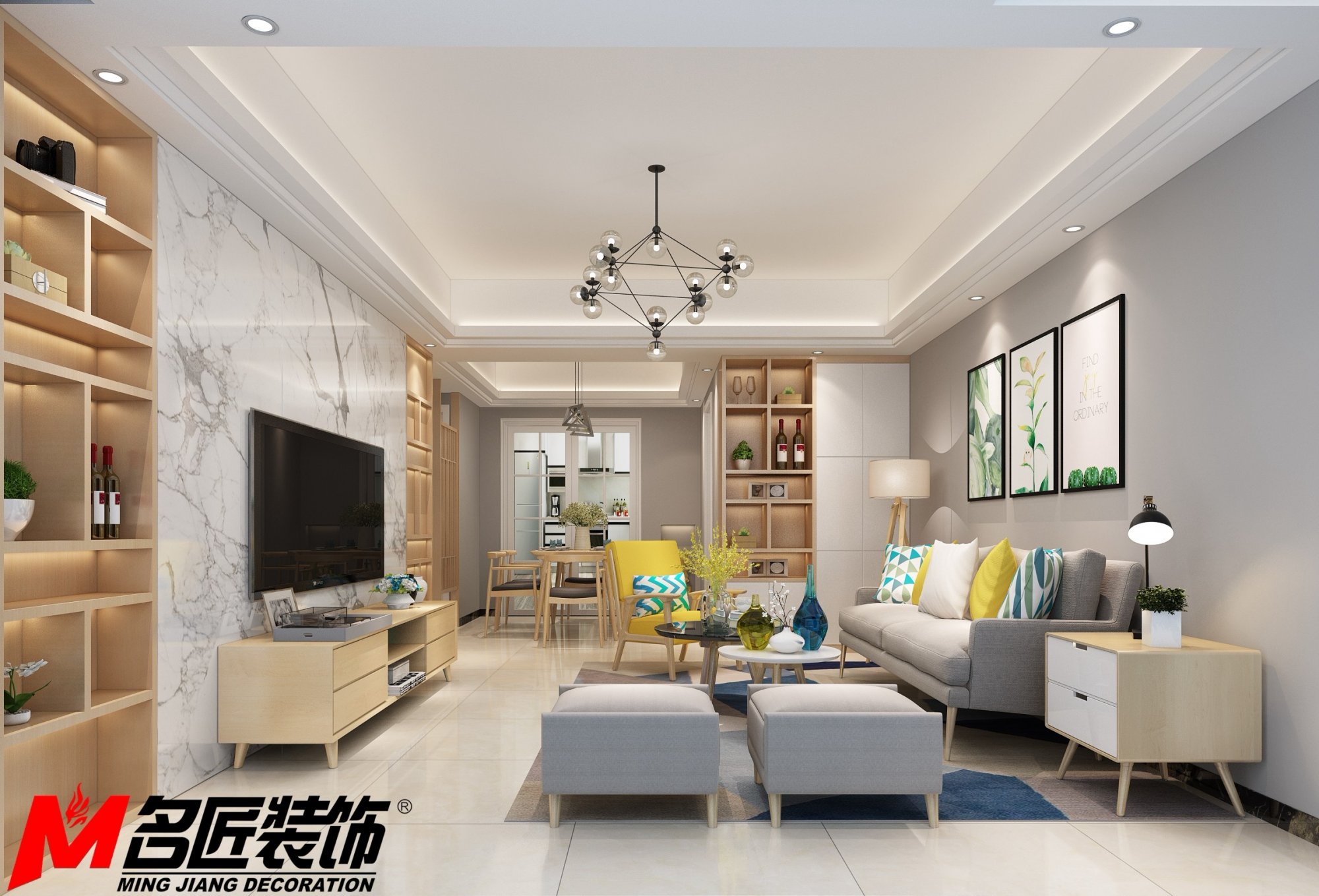 茂名市粵西明珠現(xiàn)代簡約風(fēng)格二居室裝修案例