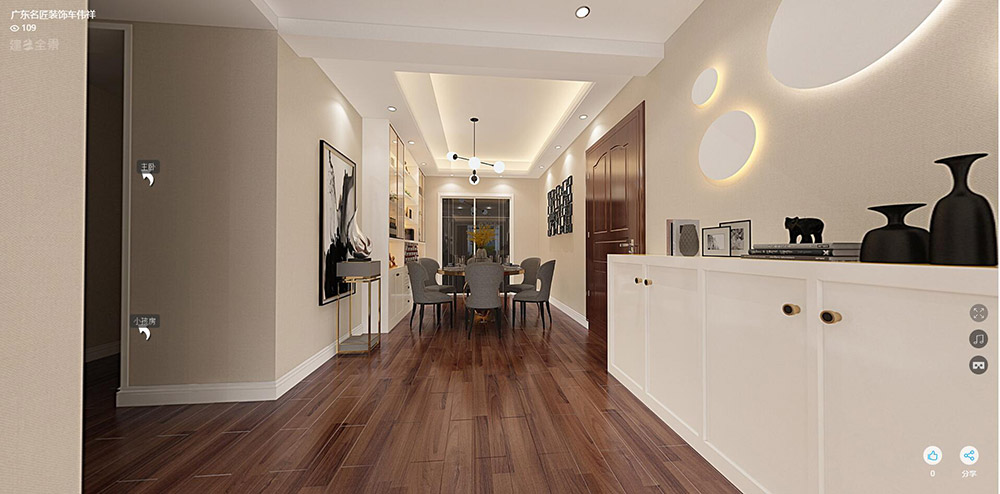 東岸竹園三居100平米-現(xiàn)代簡(jiǎn)約風(fēng)格裝修案例-餐廳 東岸竹園三居100平米-現(xiàn)代簡(jiǎn)約風(fēng)格裝修案例-餐廳