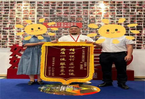 【匠&middot;裝修故事】&ldquo;匠&rdquo;服務(wù)│名匠喜獲業(yè)主送錦旗致謝！